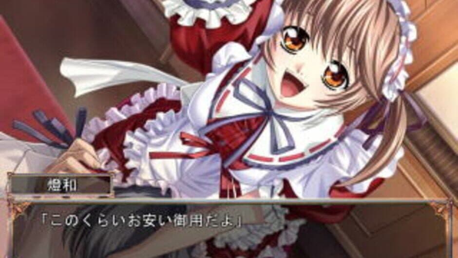Скриншот 8 из Rikorisu: Lycoris Radiata