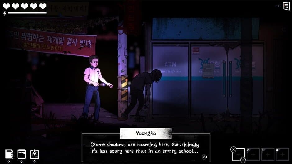Скриншот 5 из The Coma: Triple Threat Bundle