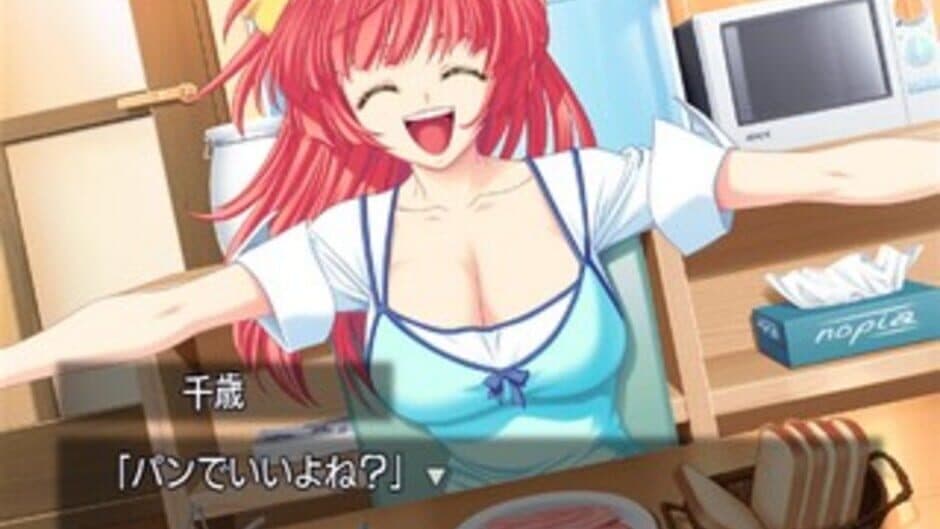 Скриншот 2 из Chanter: Kimi no Uta ga Todoitara #