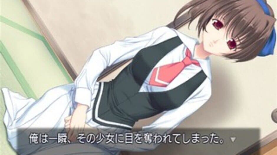 Скриншот 9 из Chanter: Kimi no Uta ga Todoitara #