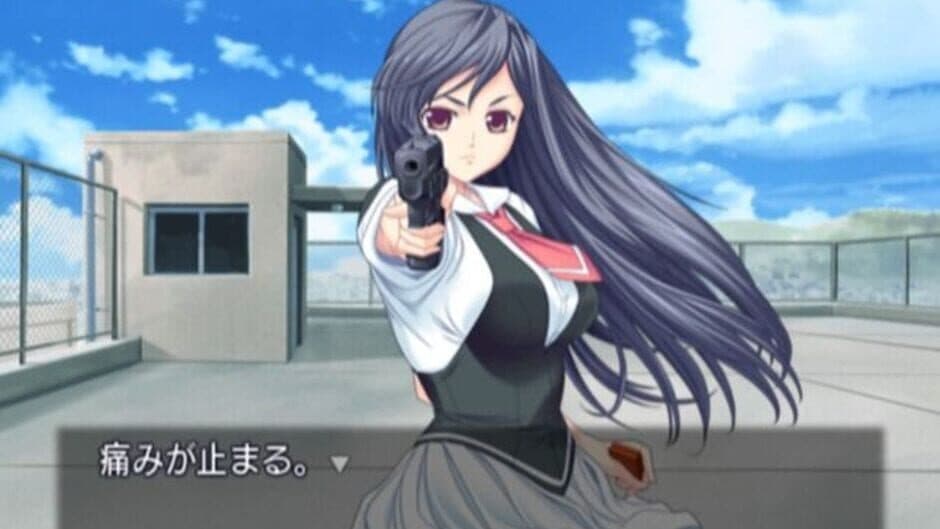 Скриншот 12 из Chanter: Kimi no Uta ga Todoitara #