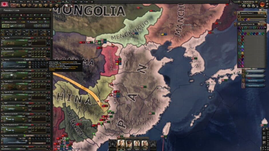 Скриншот 1 из Hearts of Iron IV