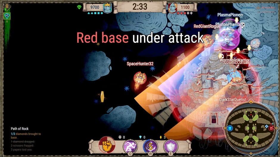 Скриншот 6 из Astro Arena