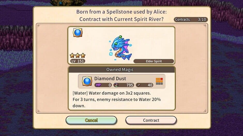 Скриншот 10 из Spirit Valor