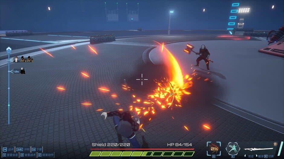 Скриншот 2 из CyberArena
