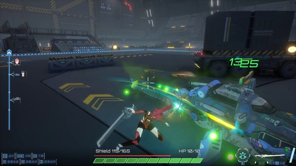 Скриншот 3 из CyberArena