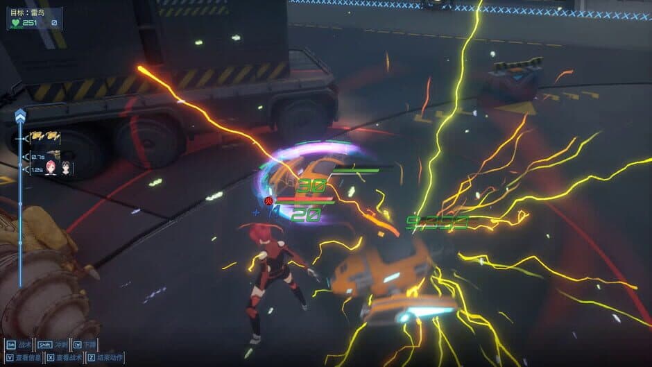 Скриншот 4 из CyberArena