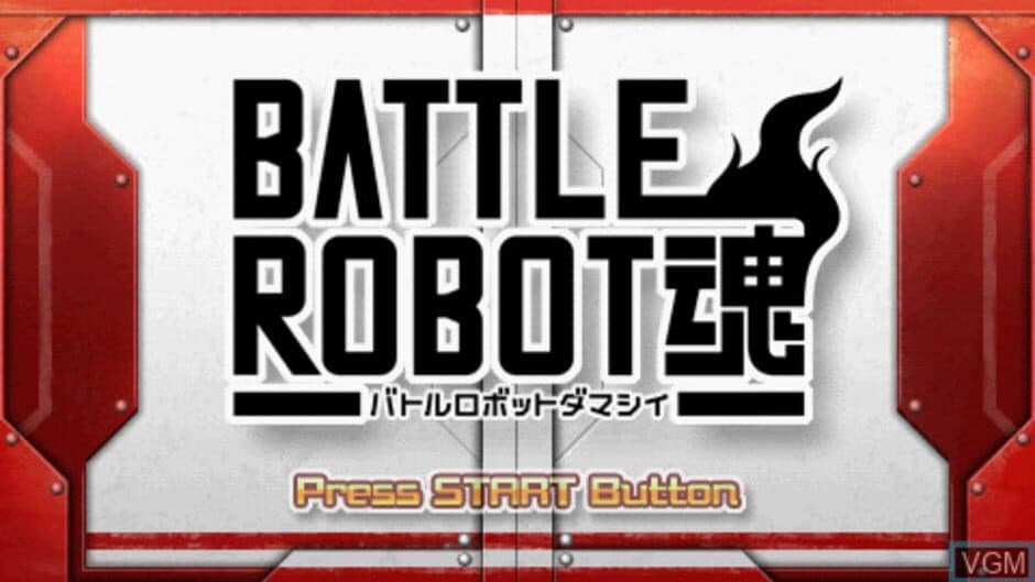 Скриншот 2 из Battle Robot Damashii