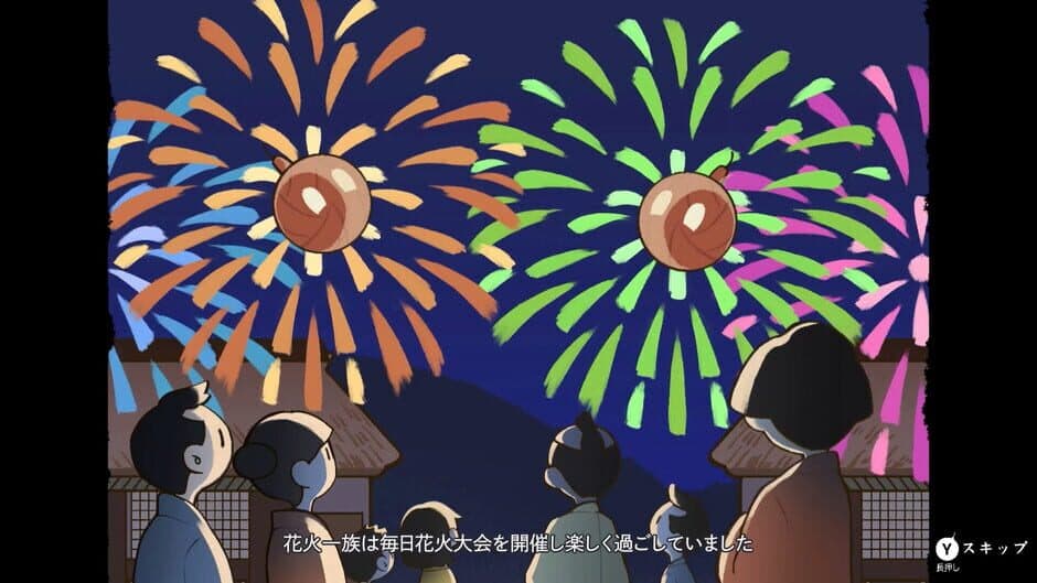 Скриншот 1 из Hanarenga: Takumi no Utage