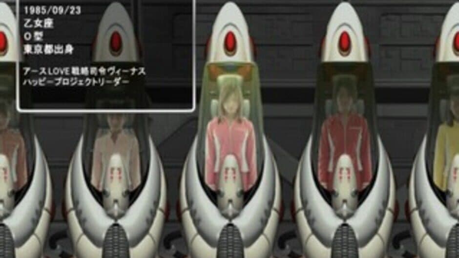 Скриншот 1 из Space Venus starring Morning Musume.