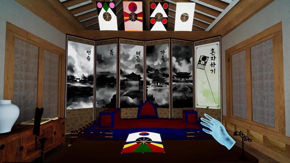 Скриншот 2 из Wings of the Kite in Sky