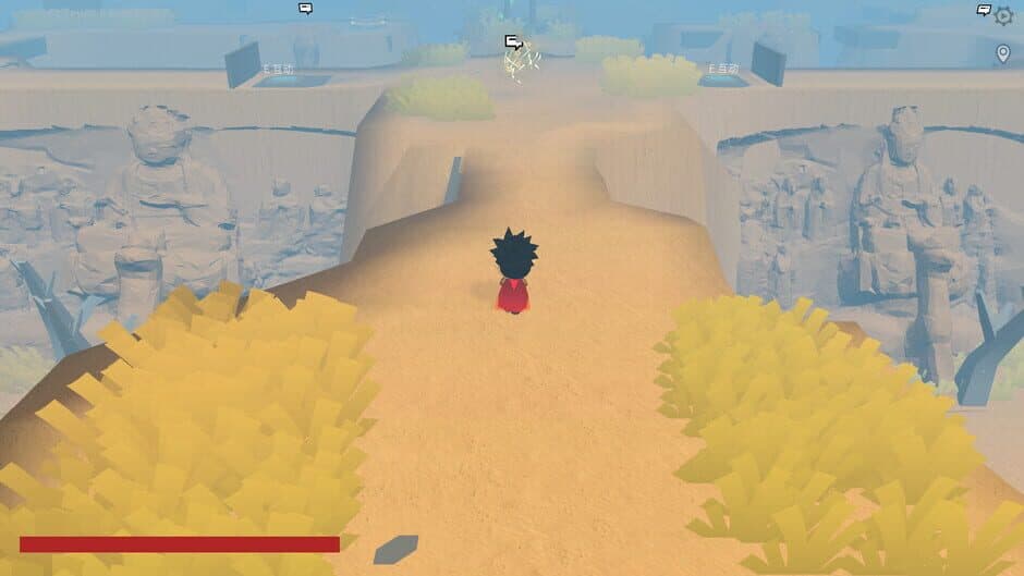 Скриншот 2 из West Journey