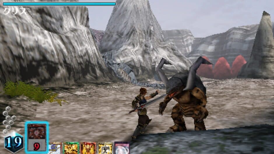 Скриншот 2 из Battle Spirits: Hero's Soul