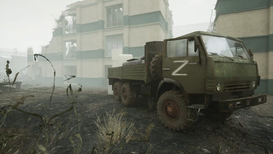 Скриншот 7 из UWAR