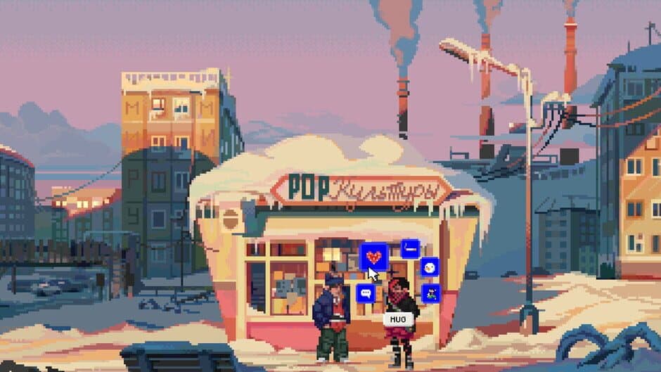 Скриншот 11 из Lenin Street Geek Shop