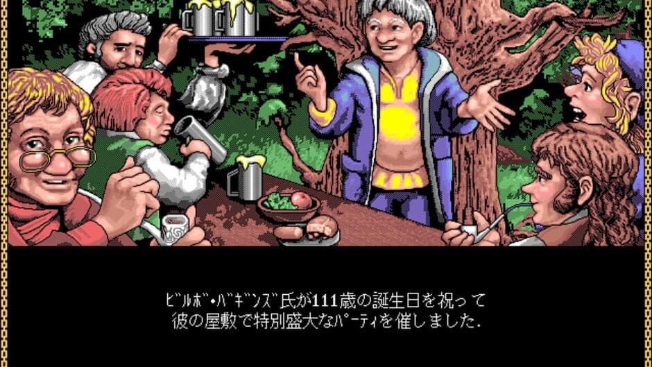 Скриншот 2 из Yubiwa Monogatari: Dai-ikkan - Tabi no Nakama