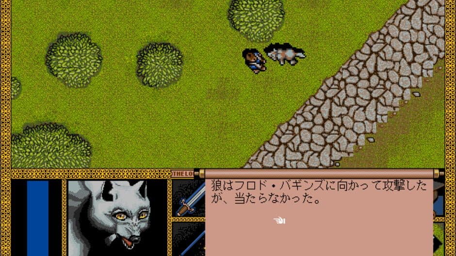 Скриншот 8 из Yubiwa Monogatari: Dai-ikkan - Tabi no Nakama