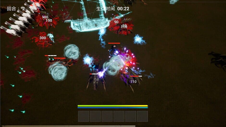 Скриншот 2 из Myth Survivor