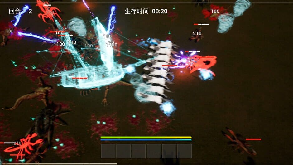 Скриншот 4 из Myth Survivor