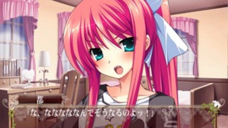 Скриншот 12 из Hana to Otome ni Shukufuku wo: Harukaze No Okurimono