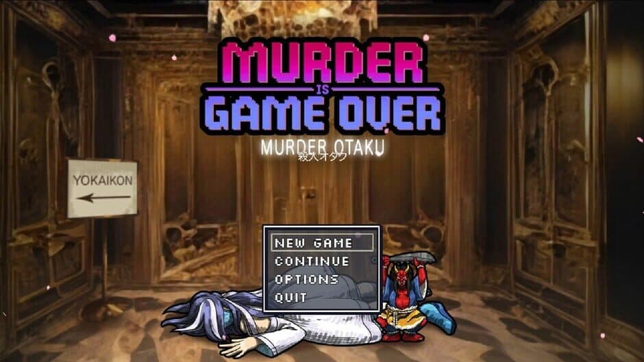 Скриншот 1 из Murder Is Game Over: Murder Otaku