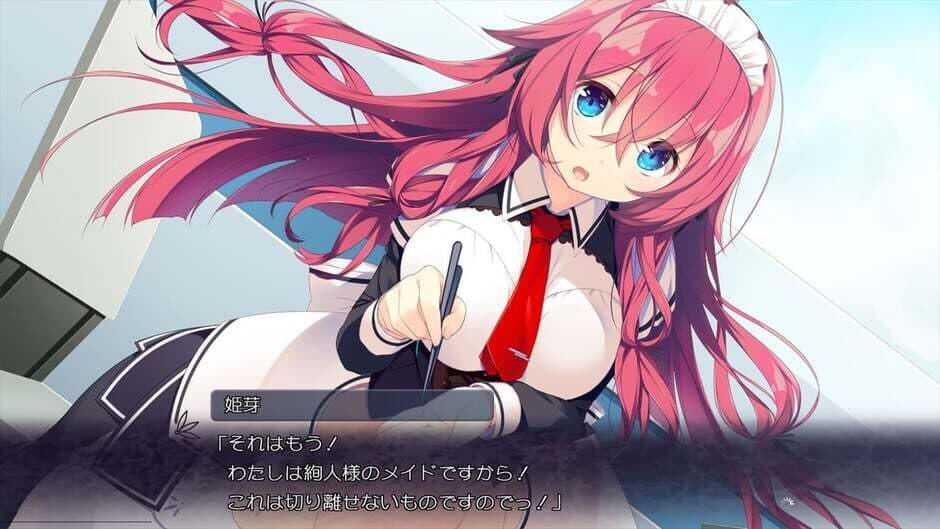 Скриншот 2 из Shiraha Kirameku Koi Shirabe