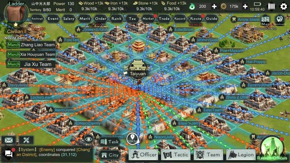 Скриншот 1 из Three Kingdoms: Strategy MOBA