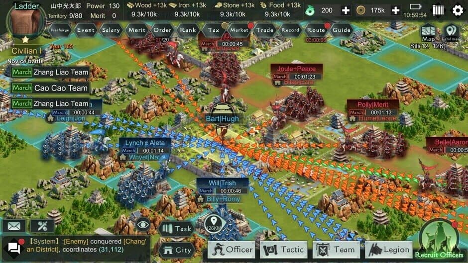 Скриншот 3 из Three Kingdoms: Strategy MOBA