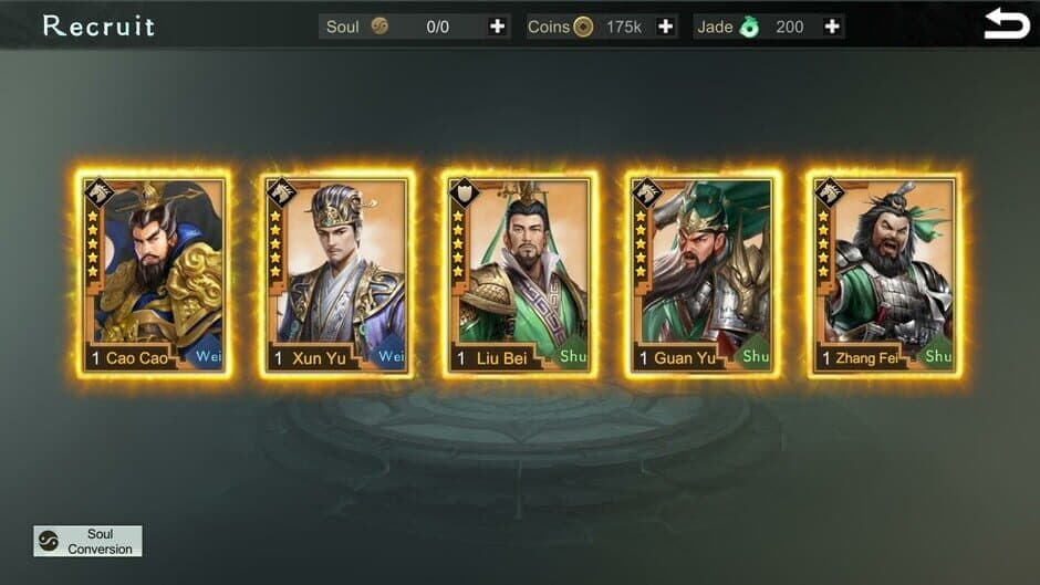 Скриншот 4 из Three Kingdoms: Strategy MOBA