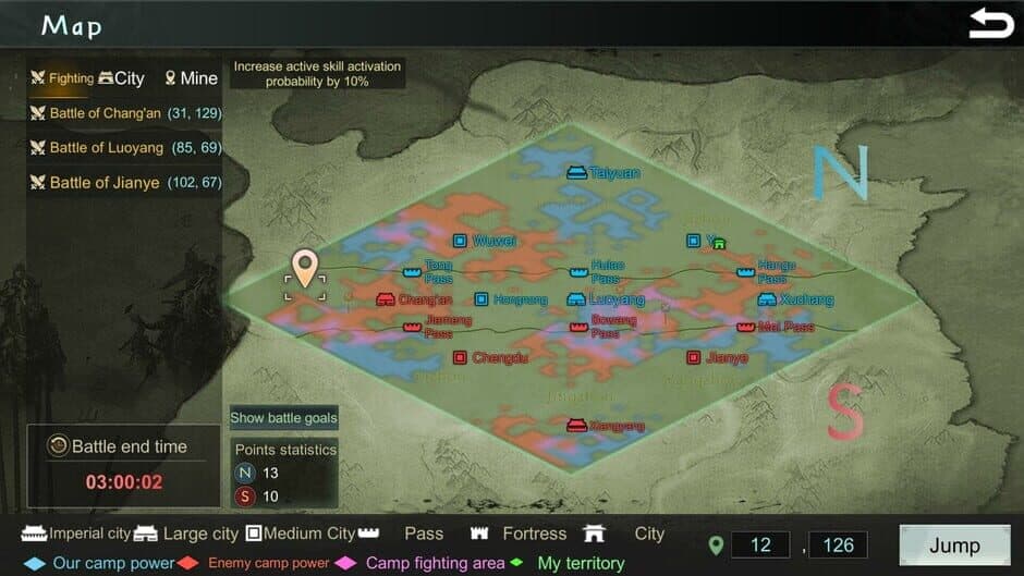 Скриншот 5 из Three Kingdoms: Strategy MOBA
