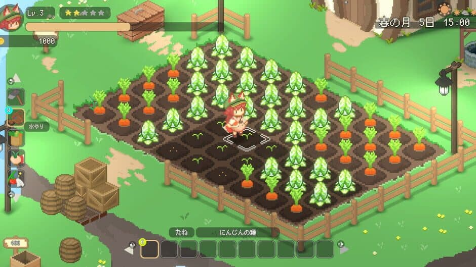 Скриншот 3 из Skyland Farmer