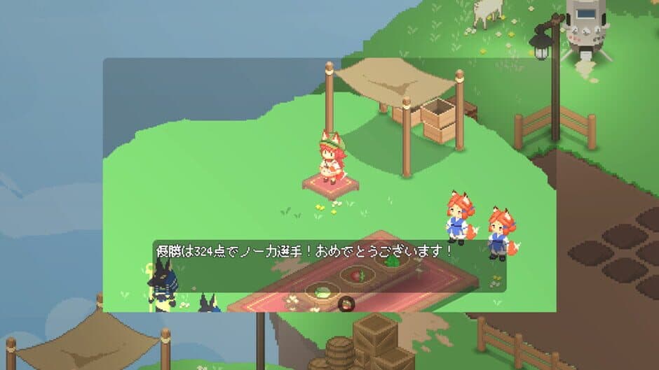 Скриншот 6 из Skyland Farmer