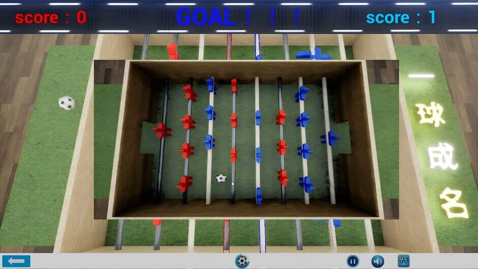 Скриншот 4 из TableSoccer