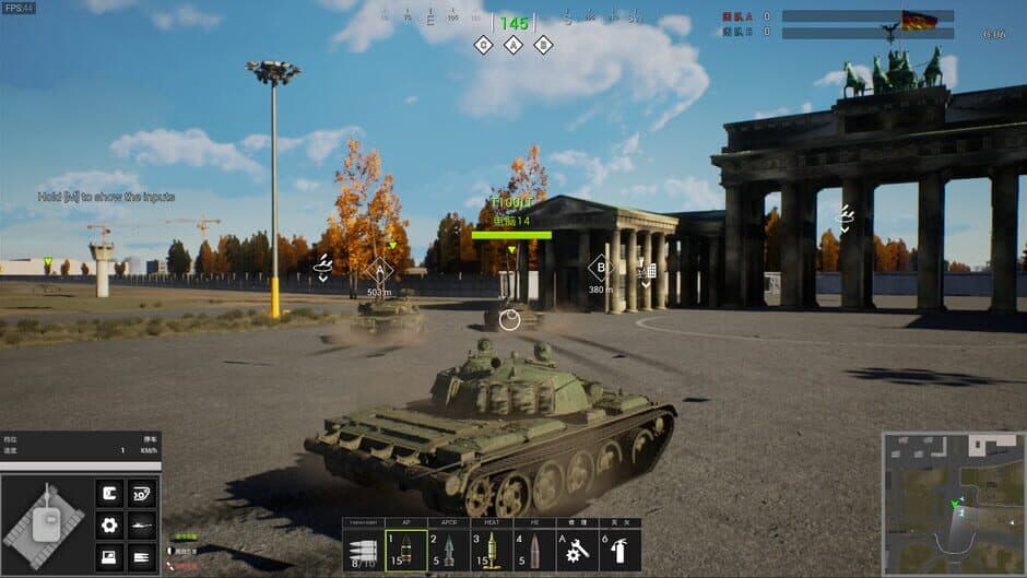 Скриншот 3 из Cold War: Frontline