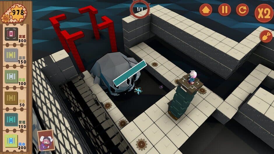 Скриншот 5 из Miracle Squirrel Club