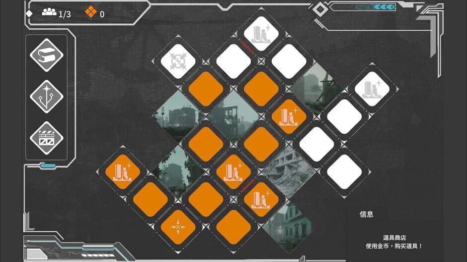 Скриншот 5 из Into The Corner