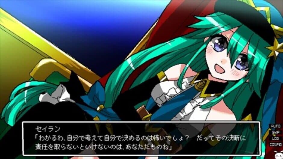 Скриншот 1 из Galaxy Express Chaldea