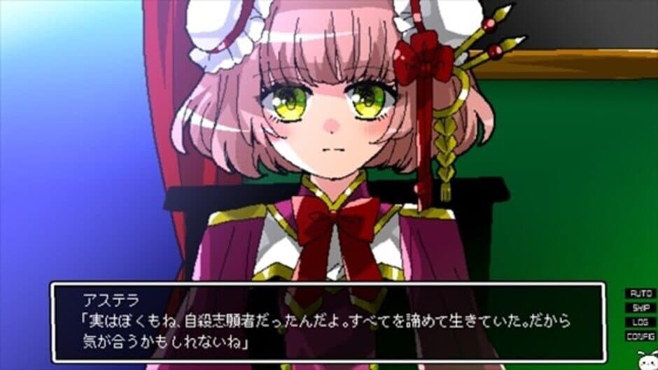 Скриншот 2 из Galaxy Express Chaldea