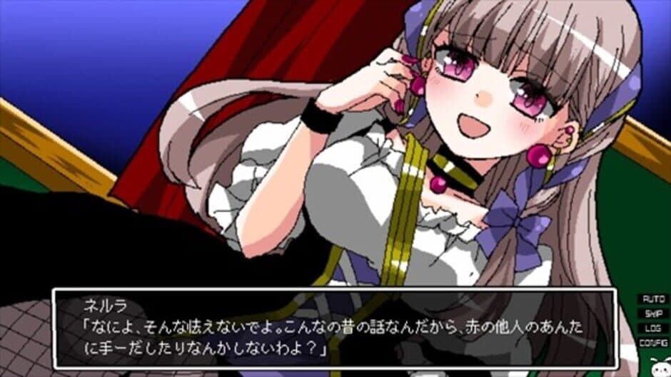 Скриншот 4 из Galaxy Express Chaldea