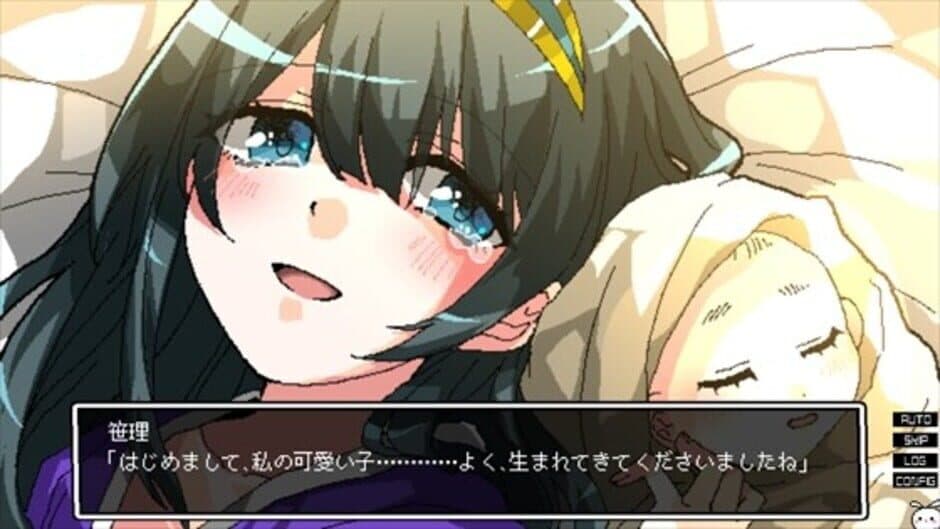 Скриншот 5 из Galaxy Express Chaldea