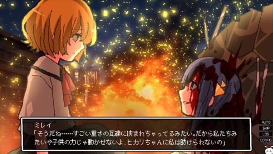 Скриншот 7 из Galaxy Express Chaldea