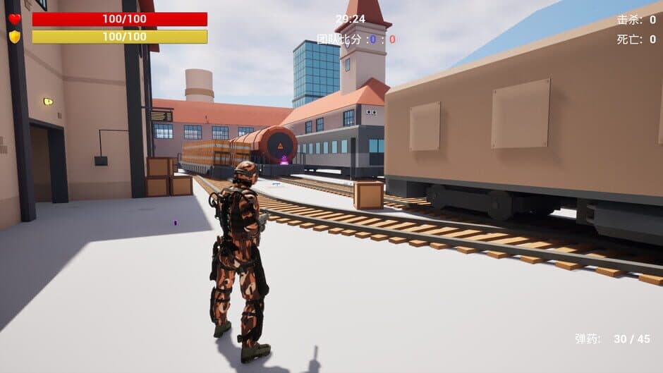 Скриншот 2 из The War Zone Crisis