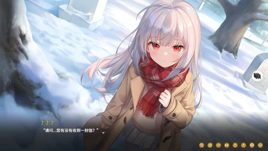 Скриншот 1 из Memory of Time