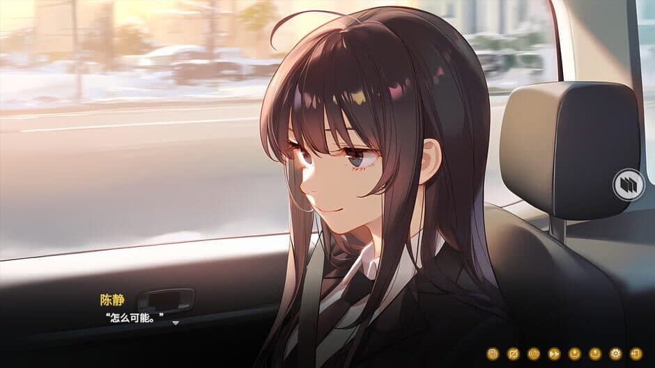 Скриншот 3 из Memory of Time