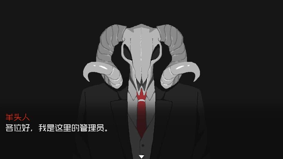 Скриншот 12 из The Game of Bionic Goat