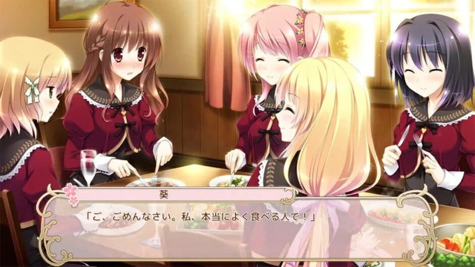 Скриншот 2 из Sakura Mau Otome no Rondo