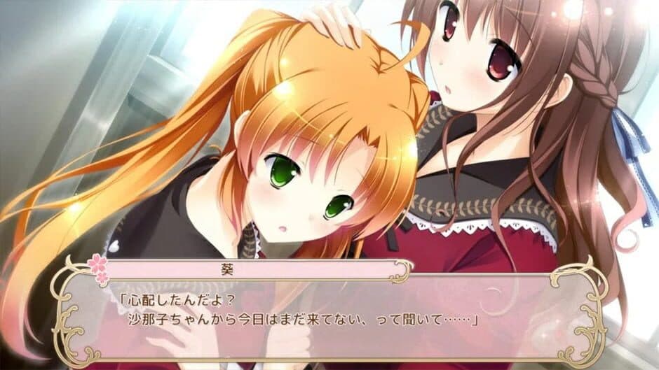 Скриншот 4 из Sakura Mau Otome no Rondo