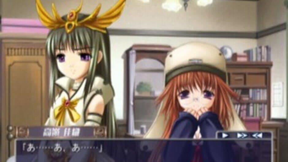 Скриншот 10 из Eien no Aselia: Kono Daichi no Hate de