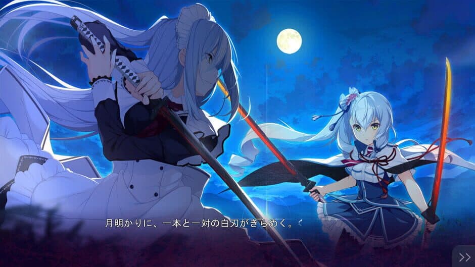 Скриншот 1 из Kizuna Kirameku Koi Iroha: Tsubaki Renka