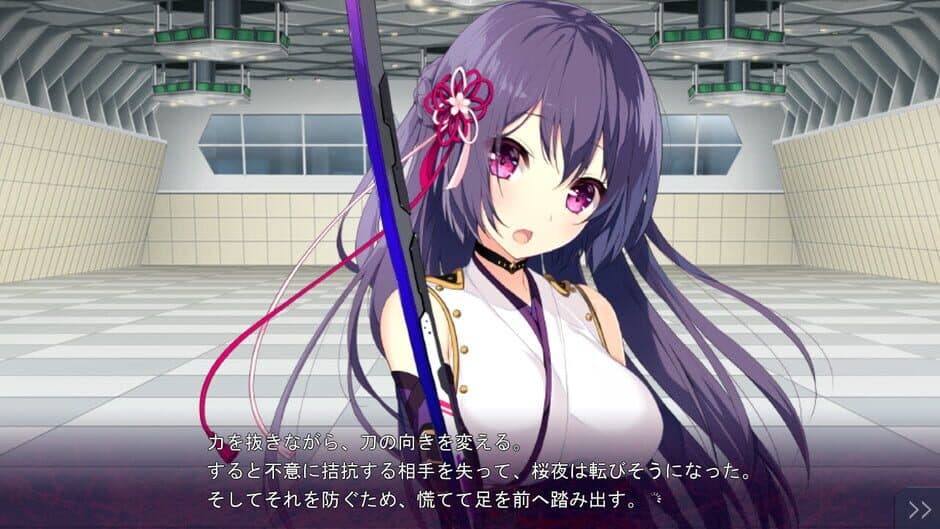 Скриншот 4 из Kizuna Kirameku Koi Iroha: Tsubaki Renka
